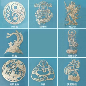 Metal sticker Buddha Lotus Guanyin Guan Gong God of Wealth Lucky Cat Bagua Dragon and Phoenix mobile phone metal stickers
