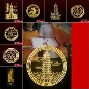 Wenchang Tower Sticks Fish Leaping Dragon Gate Metal Mobile Phone Sticks Invisible Door Sticks Desk Study Office Metal Stickers