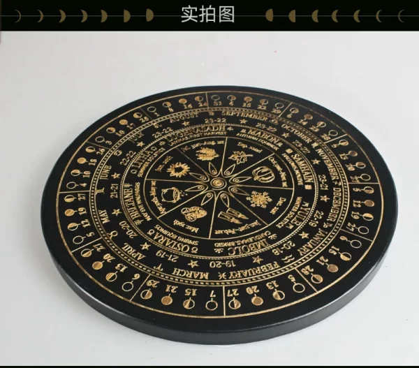 Altar Star Chart Moon Phase Calendar Game Disk Crystal Calendar Disk Solar Terms Wooden Pendulum Prayer Ceremony Wheel Carving (5)
