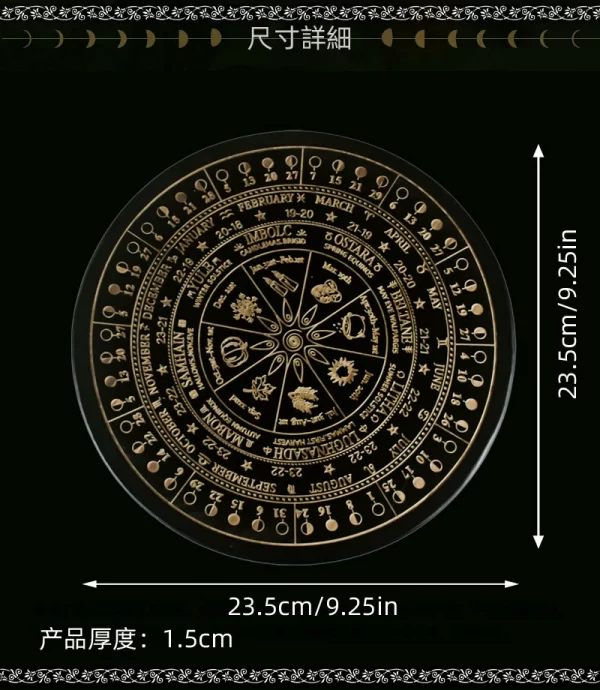 Altar Star Chart Moon Phase Calendar Game Disk Crystal Calendar Disk Solar Terms Wooden Pendulum Prayer Ceremony Wheel Carving (6)