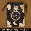 New Twelve Constellation Velvet Bag Color Birthday Small Item Gift Drawstring Bag Tarot Card Storage Bag (11)