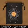 New Twelve Constellation Velvet Bag Color Birthday Small Item Gift Drawstring Bag Tarot Card Storage Bag (5)