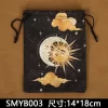 New Twelve Constellation Velvet Bag Color Birthday Small Item Gift Drawstring Bag Tarot Card Storage Bag (6)