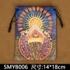 New Twelve Constellation Velvet Bag Color Birthday Small Item Gift Drawstring Bag Tarot Card Storage Bag (9)