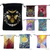 New card storage bag, double-sided color printed velvet bag, tarot crystal accessory drawstring bag, gift small bag】 (5)