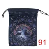 New composite velvet bag bundle pocket Christmas and Halloween gift crystal small item storage gift bag (16)