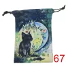 New composite velvet bag bundle pocket Christmas and Halloween gift crystal small item storage gift bag (29)