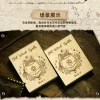 Sheepskin Secret Language Retro Ceremony Writing Paper Mysterious Sacrificial Cipher Text Convenience Paper Family Love Secret Language Paper Hand Booklet (12)