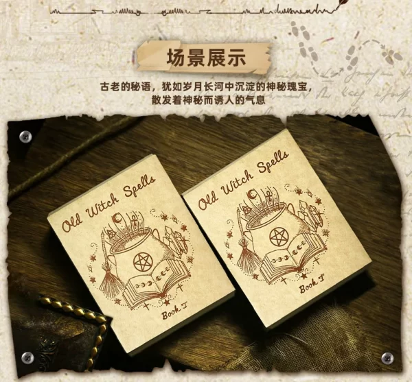 Sheepskin Secret Language Retro Ceremony Writing Paper Mysterious Sacrificial Cipher Text Convenience Paper Family Love Secret Language Paper Hand Booklet (12)