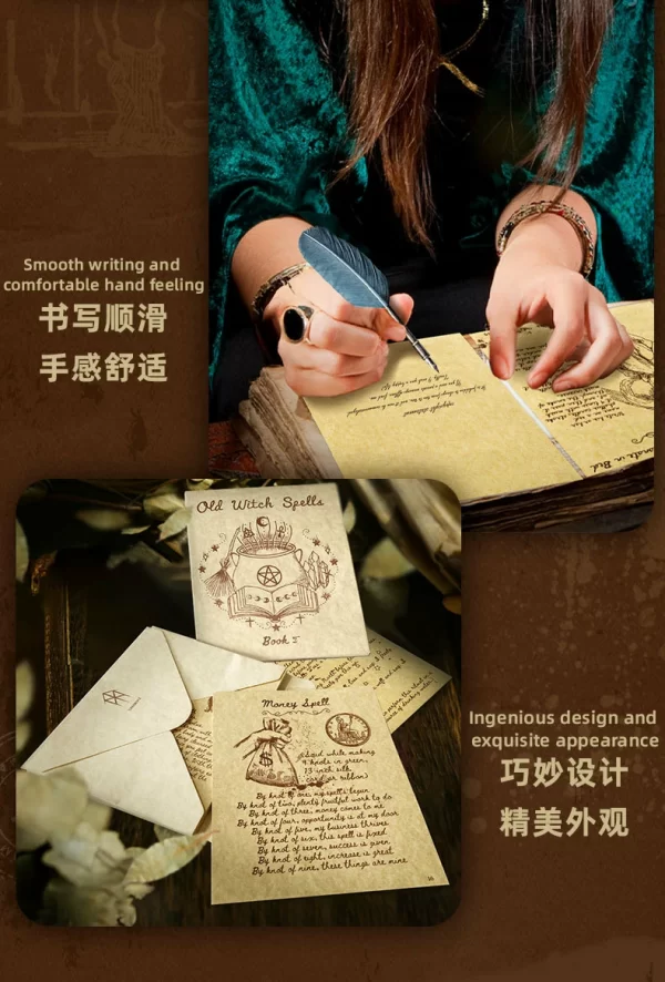 Sheepskin Secret Language Retro Ceremony Writing Paper Mysterious Sacrificial Cipher Text Convenience Paper Family Love Secret Language Paper Hand Booklet (5)
