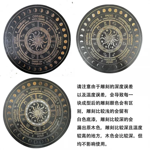 Wheel of Year Calendar Wheel Sun Moon Ins Wind Oak Carving Home Decor Wooden Plate (8)