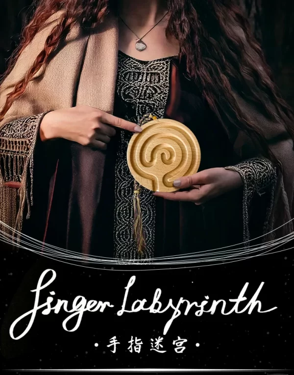 Wooden Finger Maze Breathing Board Finger Labyrinth Meditation Ceremony Stress Relieving Finger Disk Wooden (1)