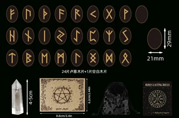 Wooden Witch Runes Set with Instruction Manual and Cloth Bag - 25PCS (9)