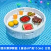 Furniture rattan floating tray, fruit platter (12)