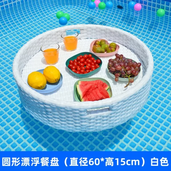 Furniture rattan floating tray, fruit platter (12)