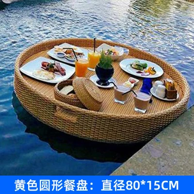 Furniture rattan floating tray, fruit platter (14)