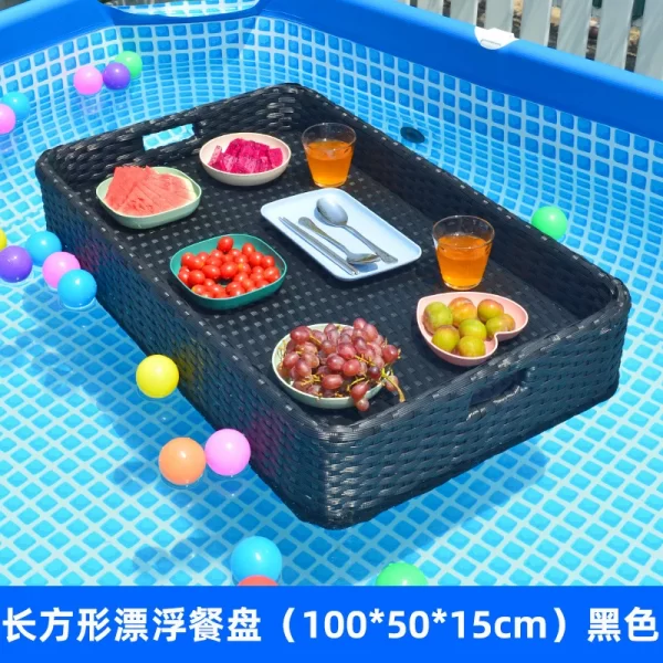 Furniture rattan floating tray, fruit platter (15)