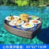 Furniture rattan floating tray, fruit platter (3)