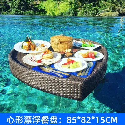 Furniture rattan floating tray, fruit platter (3)