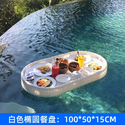 Furniture rattan floating tray, fruit platter (4)