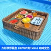 Furniture rattan floating tray, fruit platter (9)