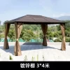 Outdoor Sunshed Courtyard Villa Garden Sunshade Roman Tent (11)