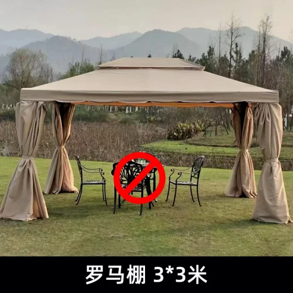 Outdoor Sunshed Courtyard Villa Garden Sunshade Roman Tent (3)