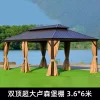 Outdoor Sunshed Courtyard Villa Garden Sunshade Roman Tent (5)