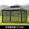 Outdoor Sunshed Courtyard Villa Garden Sunshade Roman Tent (8)