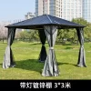 Outdoor Sunshed Courtyard Villa Garden Sunshade Roman Tent (9)