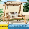 Outdoor Swing, Courtyard Garden, Villa Balcony, Cast Aluminum, Internet Famous Rocking Chair (12)