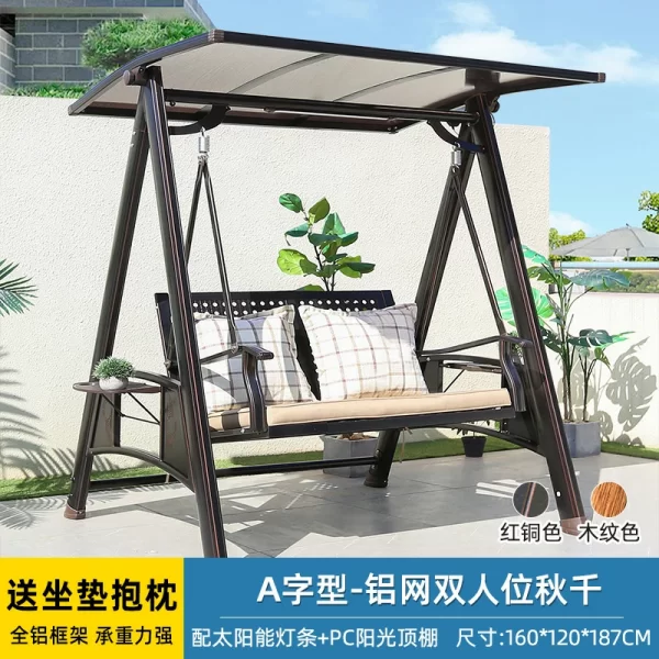Outdoor Swing, Courtyard Garden, Villa Balcony, Cast Aluminum, Internet Famous Rocking Chair (14)