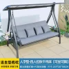 Outdoor Swing, Courtyard Garden, Villa Balcony, Cast Aluminum, Internet Famous Rocking Chair (17)