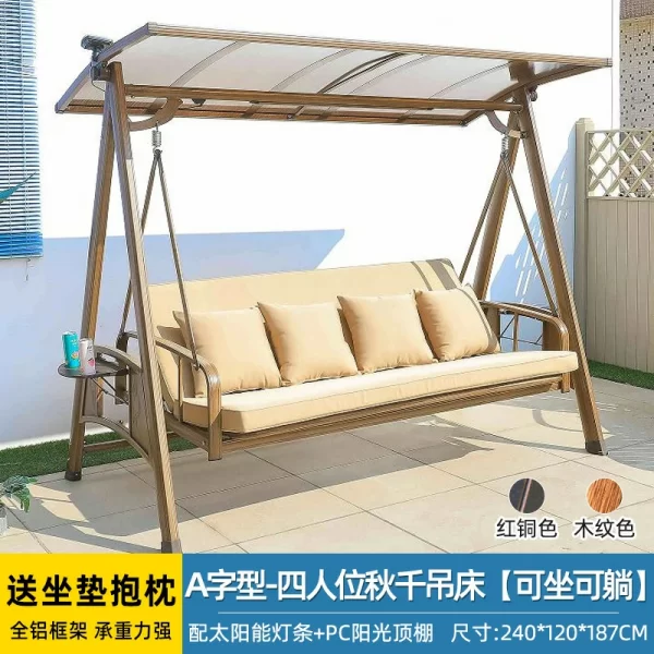 Outdoor Swing, Courtyard Garden, Villa Balcony, Cast Aluminum, Internet Famous Rocking Chair (18)