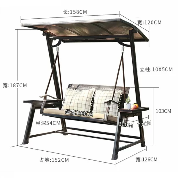 Outdoor Swing, Courtyard Garden, Villa Balcony, Cast Aluminum, Internet Famous Rocking Chair (2)