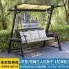 Outdoor Swing, Courtyard Garden, Villa Balcony, Cast Aluminum, Internet Famous Rocking Chair (20)