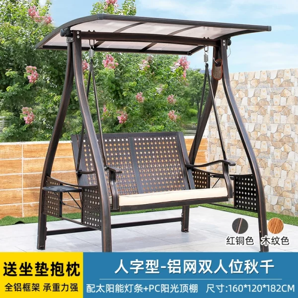 Outdoor Swing, Courtyard Garden, Villa Balcony, Cast Aluminum, Internet Famous Rocking Chair (21)