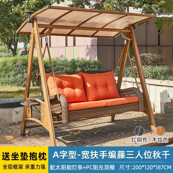 Outdoor Swing, Courtyard Garden, Villa Balcony, Cast Aluminum, Internet Famous Rocking Chair (22)