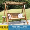 Outdoor Swing, Courtyard Garden, Villa Balcony, Cast Aluminum, Internet Famous Rocking Chair (23)