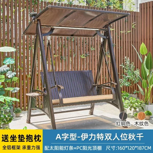 Outdoor Swing, Courtyard Garden, Villa Balcony, Cast Aluminum, Internet Famous Rocking Chair (24)