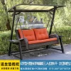 Outdoor Swing, Courtyard Garden, Villa Balcony, Cast Aluminum, Internet Famous Rocking Chair (6)