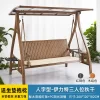 Outdoor Swing, Courtyard Garden, Villa Balcony, Cast Aluminum, Internet Famous Rocking Chair (7)