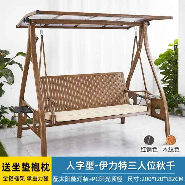 Outdoor Swing, Courtyard Garden, Villa Balcony, Cast Aluminum, Internet Famous Rocking Chair (7)
