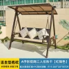 Outdoor Swing Garden Villa Courtyard Solar Light Rocking Chair (11)