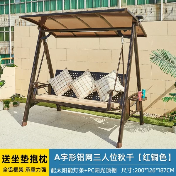 Outdoor Swing Garden Villa Courtyard Solar Light Rocking Chair (11)
