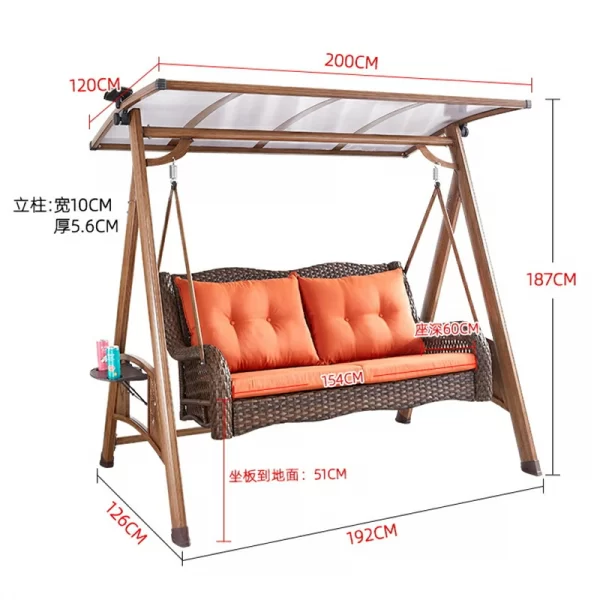 Outdoor Swing Garden Villa Courtyard Solar Light Rocking Chair (3)