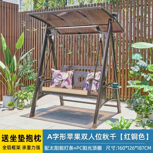 Outdoor Swing Garden Villa Courtyard Solar Light Rocking Chair (9)