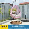 Outdoor balcony hanging chair, home hanging basket (1)