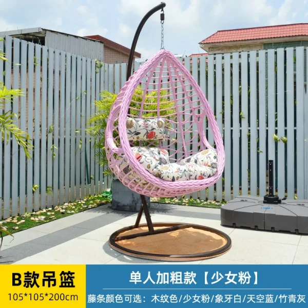 Outdoor balcony hanging chair, home hanging basket (1)