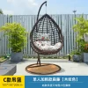 Outdoor balcony hanging chair, home hanging basket (13)